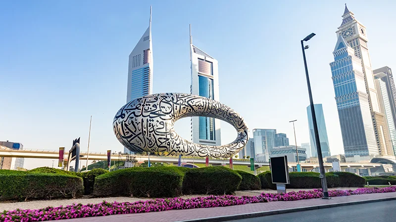 abudabi city tour