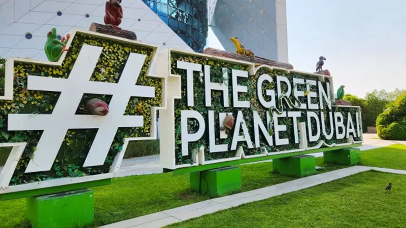 green planet dubai