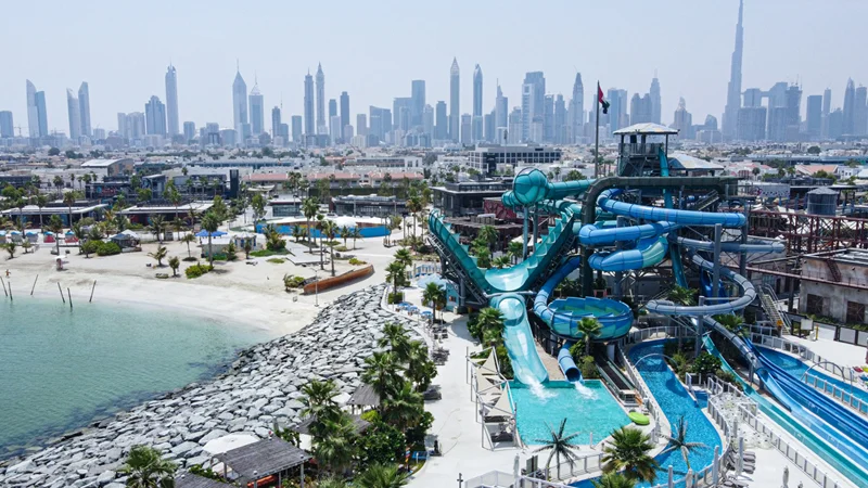 laguana water park