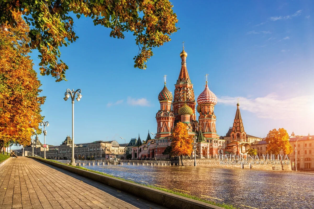 Special Autumn Deal – Discover Moscow in 7 Days